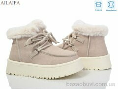 Ailaifa M031-1 beige, 1200.00, 8, 36-41