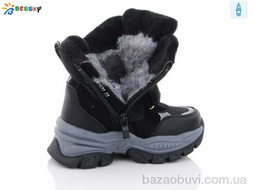 Bessky-Kellaifeng B2972-1A, 480.00, 8, 23-28