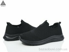 STILLI Group HB380-5 піна, 450.00, 8, 36-40