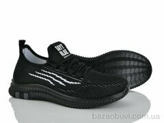 Xifa 950-004, 440.00, 8, 40-45