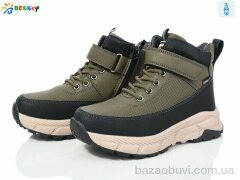 Bessky-Kellaifeng BM3838-3C, 675.00, 8, 32-37