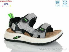 GFB-Канарейка S723-3, 600.00, 8, 27-32