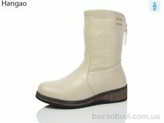 LR.Brother K957-86, 780.00, 8, 37-42