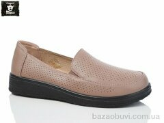 Steel Land 2024-27, 450.00, 8, 36-41