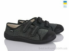 LiBang Саша 224 сірий, 430.00, 4, 31-34