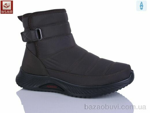 WSMR 553-5, 600.00, 8, 36-41