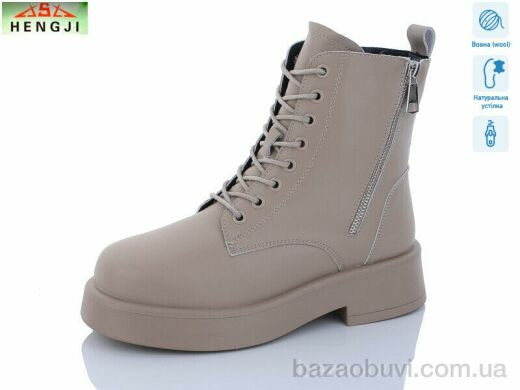 HENGJI-ELENA M957-1, 860.00, 6, 36-41