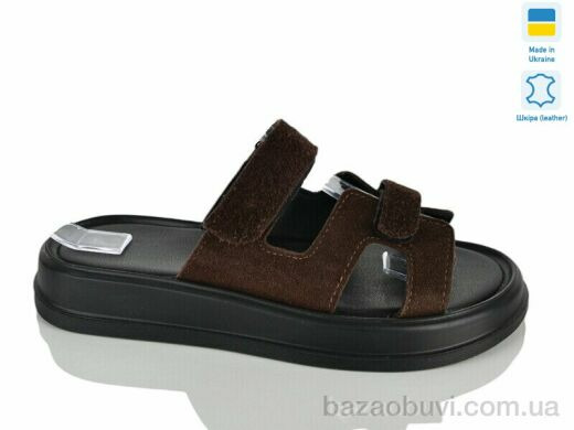 Sali 9 корич.з., 550.00, 6, 36-40