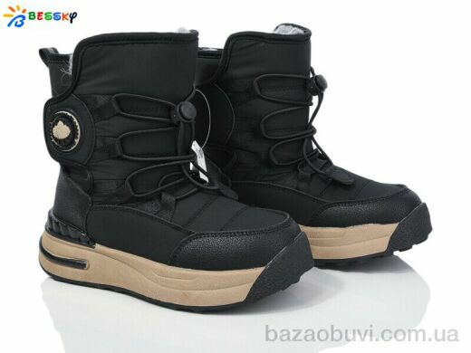 Bessky-Kellaifeng BM3969-1C, 560.00, 8, 32-37