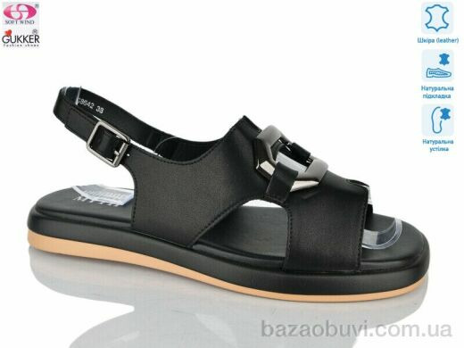 Gukkcr MG8642, 25.00, 8, 36-41