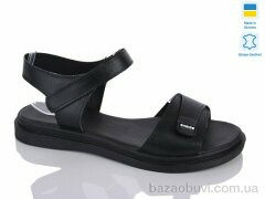 Sali 95 чорний к., 610.00, 6, 41-43