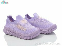 BBT F570-1-5, 190.00, 12, 21-26