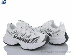 Navigator B4613-3, 450.00, 8, 36-41