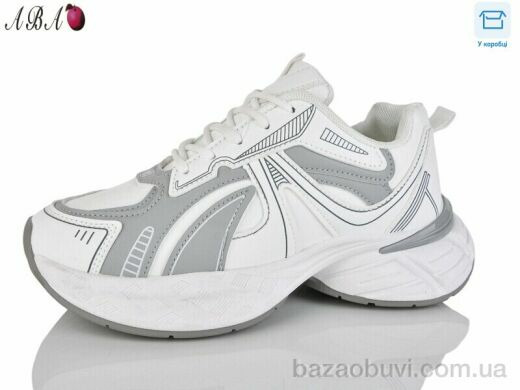 Aba H78-6, 630.00, 8, 36-41