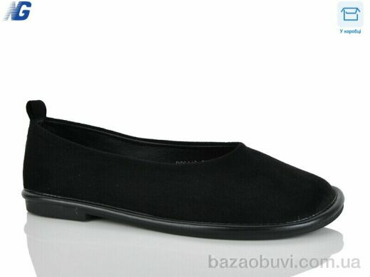 Navigator B26119-3, 600.00, 8, 36-41