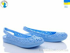 Jose Amorales 119004, 1.80, 8, 36-41