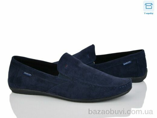 Svit D71-2B-old, 280.00, 8, 40-45