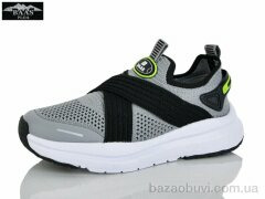 Baas K6596-2, 16.00, 8, 32-37