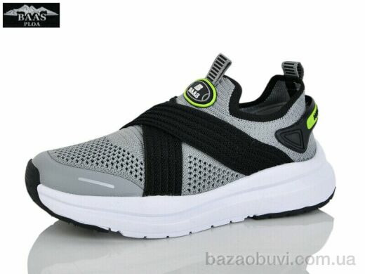 Baas K6596-2, 16.00, 8, 32-37