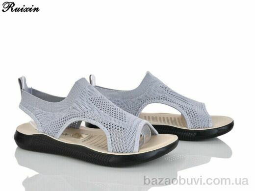 Ruixin R256-2, 320.00, 8, 36-41
