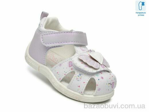 TOM.M T65097A, 420.00, 8, 18-23