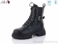 Aba Y35, 790.00, 8, 36-41