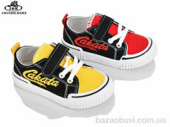 Jibukang PA605 mix, 150.00, 12, 21-26