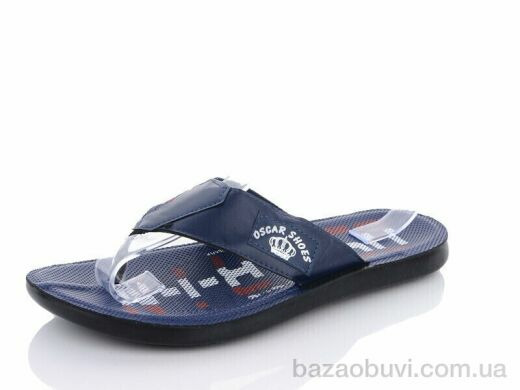 SANLIN E2705B blue, 95.00, 12, 41-45