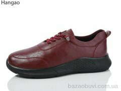 LR.Brother KB823-3, 450.00, 8, 37-42