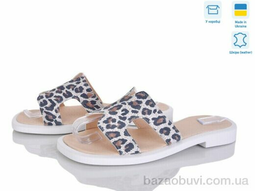 Ailinda 902-11, 340.00, 6, 36-40