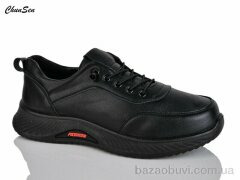 Chunsen B19-1, 470.00, 8, 36-41
