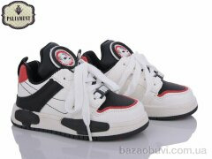 PALIAMENT H316-1, 290.00, 8, 27-32