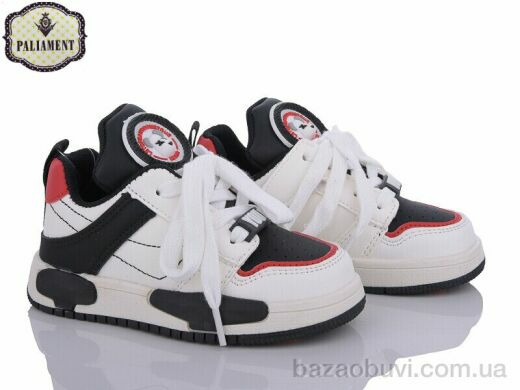 PALIAMENT H316-1, 290.00, 8, 27-32