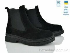 Ailinda 390-1M, 1200.00, 6, 37-40