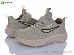 Bessky-Kellaifeng BY5236-6C, 590.00, 8, 31-36