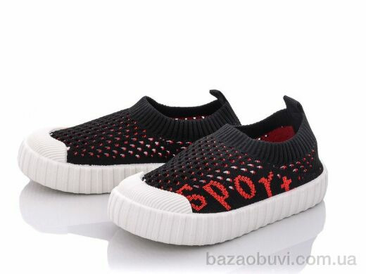 Alemy Kids MB5500M, 200.00, 12, 22-27