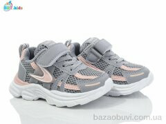 BBT H511-1-6, 395.00, 8, 21-26