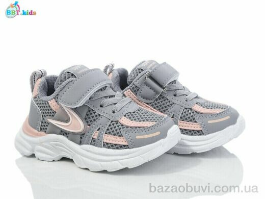 BBT H511-1-6, 395.00, 8, 21-26