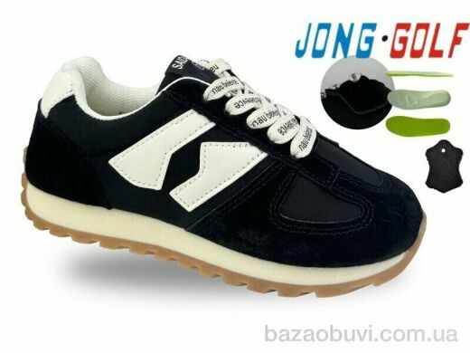 Jong Golf C11767-0, 505.00, 8, 31-38