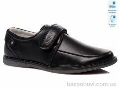 Weestep R021334372 BK, 9.10, 8, 32-37