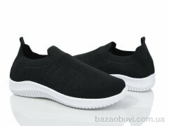 Blue Rama H4-3, 310.00, 8, 37-42