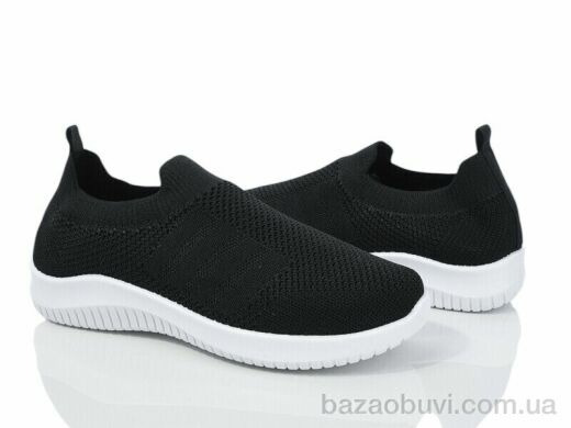 Blue Rama H4-3, 310.00, 8, 37-42