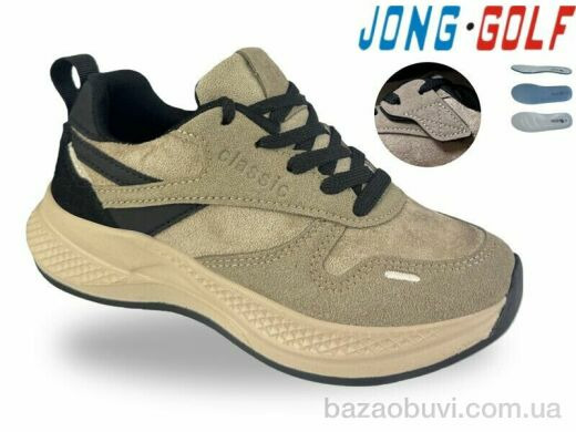 Jong Golf C11949-3, 570.00, 8, 31-38