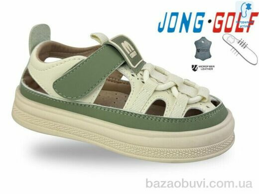 Jong Golf A20708-5, 380.00, 8, 21-25