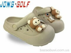 Jong Golf C20722-3, 260.00, 12, 33-38