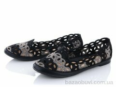 Коронате B29-1, 230.00, 8, 36-41