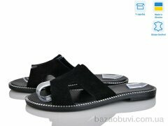 Ailinda 50506-1, 440.00, 6, 36-40