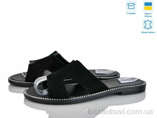 Ailinda 50506-1, 440.00, 6, 36-40