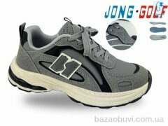 Jong Golf C11895-18, 645.00, 8, 32-37