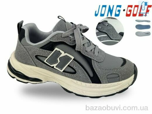 Jong Golf C11895-18, 645.00, 8, 32-37